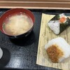 Omusubi Gombee - 梅　生姜味噌おむすび　あさり汁