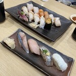 Sushi Misakimaru - 