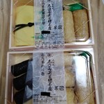 ピーコックストア - 料理写真: