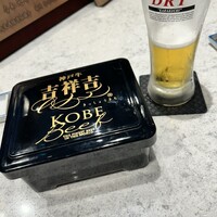 神戸牛専門店 吉祥吉 河原町三条 - 