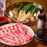 Beef Sukiyaki made with domestic beef and raw wheat gluten