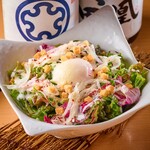 Kyoto Vegetable Caesar Salad