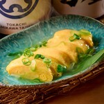 Kujo green onion sauce wrapped egg with dashi soup