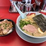 Ramen Yamaokaya - 