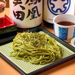 Matcha Zaru Soba