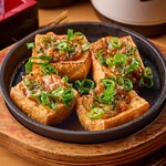 Deep-fried tofu with miso sauce