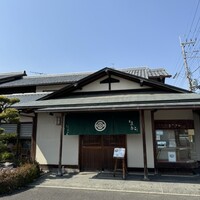 京料理 鳥米 - 