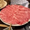 Shabushabu Nihon Ryouri Kisoji - 