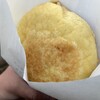 山の上レモネード - 料理写真:メロンパン