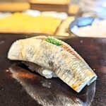 Sushi Sanshin - 