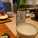 Jummai Sake Kasu Tamanohikari - 