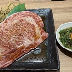 Yakiniku Horumon Za Chikaraya - 