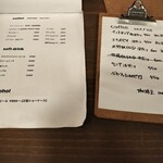 珈琲市場 - メニュー（2024年3月）