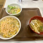 すき家 - 明太マヨネーズミニ牛丼 ランチセット