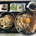 Jikasei Udon Amou - 