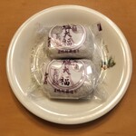 Ganso Shiodaifuku Mizuno - 