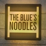 THE BLUE'S NOODLES - 屋号