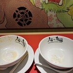 らーめん Lalala - 