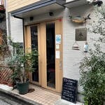 海鮮 ダイニング 永 - 