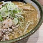 ラーメン 郷 - 