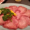 焼肉 東峯苑