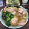 ラーメンショップ - 