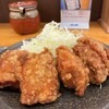 からやま 溝の口店