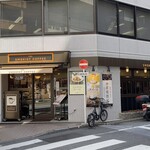 THE SMOKIST COFFEE - 