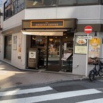 THE SMOKIST COFFEE - 