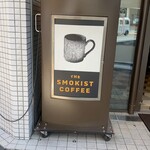 THE SMOKIST COFFEE - 