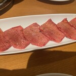 Sumibiyakiniku Horumon Maruha - 