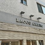 Lacco Ameno - 