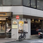 THE SMOKIST COFFEE - 