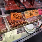 マルケイ精肉店 - 