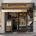 THE SMOKIST COFFEE - 