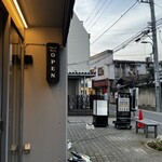 LIGHT FACTORY - 