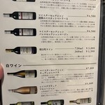 ジローのおうち - 