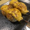 岡心 - 