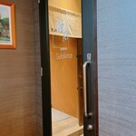 京橋 鉄板焼き 神戸牛 Sublime - 