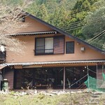 くつきそば 永昌庵 - 