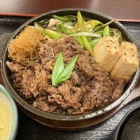 荒井屋 万國橋店 - 