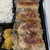 中華料理福泉餃子 - 料理写真:羽根つきの焼き餃子8個、UP！