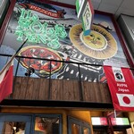 PIZZERIA IL SOLE TEN-3 - 