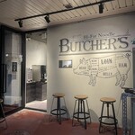 Hi-Fat Noodle BUTCHER’S - 