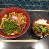 うどん そば 壺屋 豊橋駅