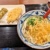 Marugame Seimen - かけうどん並＋温玉＋天ぷら二種