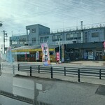 Minoriya - 水産会社の２階