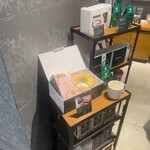 スターバックスコーヒー - 