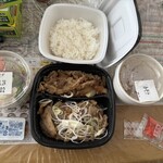 Yoshinoya - W弁当（牛皿・ねぎ塩牛カルビ弁当） お味噌汁・サラダセット