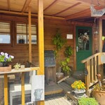 アンドウッドカフェ - 